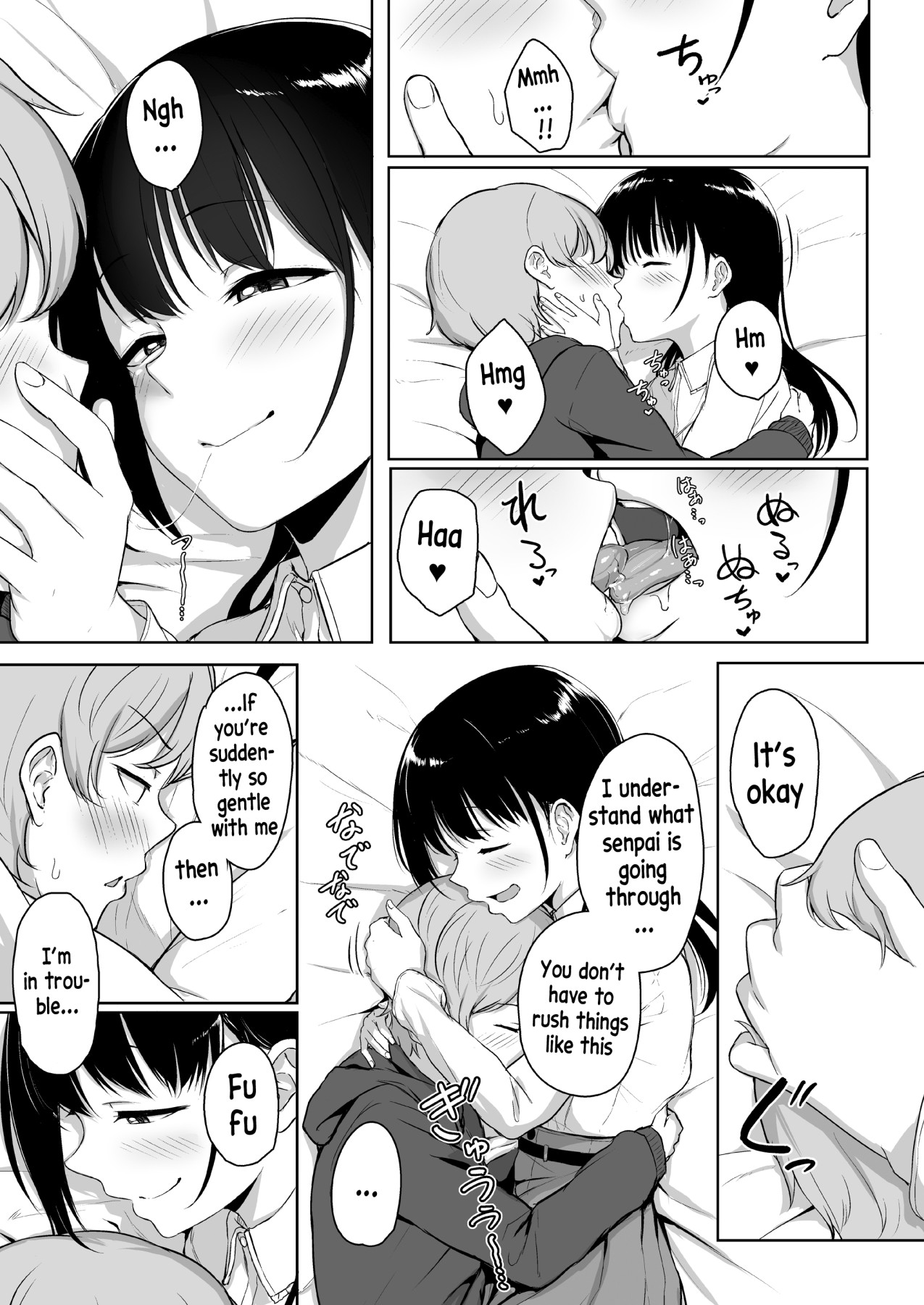 Hentai Manga Comic-Sweet & Sour ~Loving Handjob From My Younger Girlfriend~-Read-50